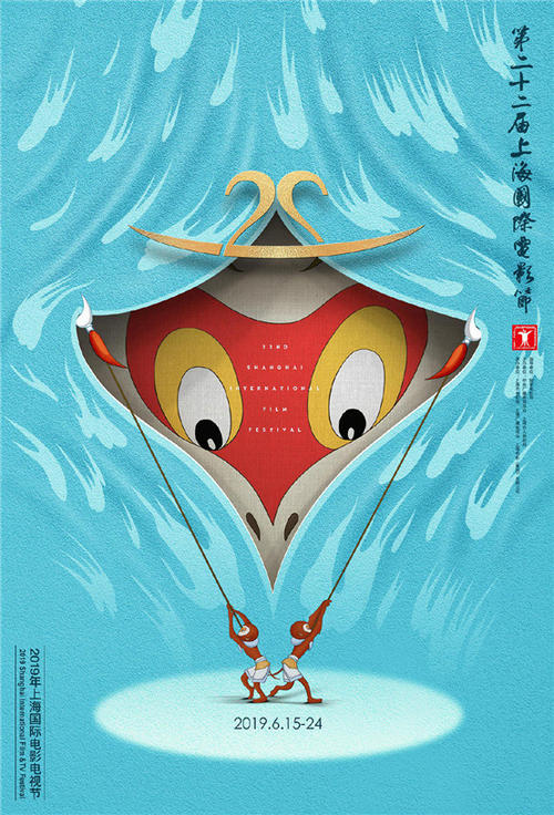 熊本県立大学设计学位证